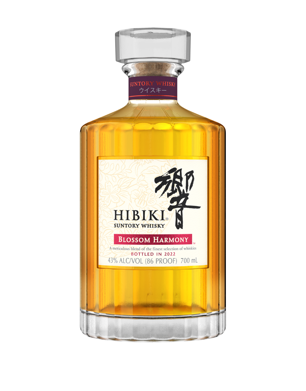 hibiki blossom harmony japanese whiskey