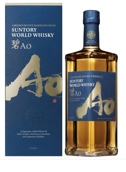 Suntory World 'Ao' Blend Whisky